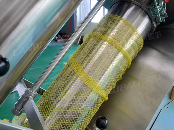 packaging net bag machine