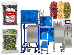 almond packing machine