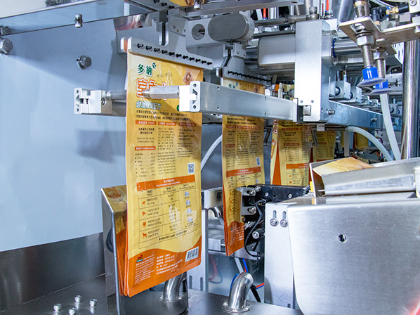 packaging machines for pet food