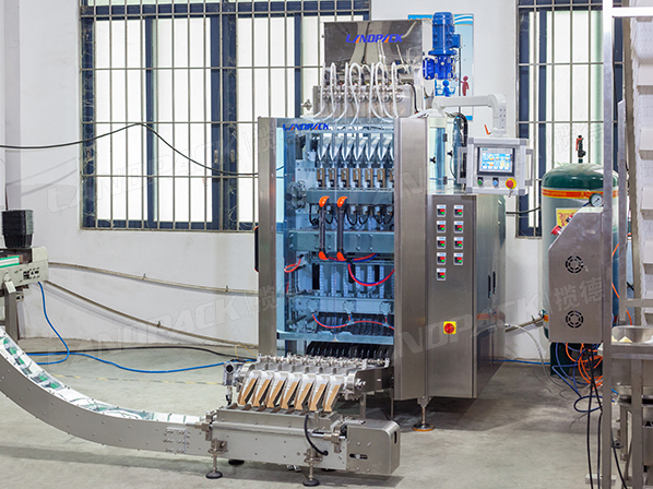 liquid packaging machine