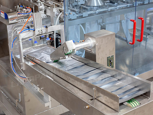 doypack packaging machine