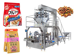 certified m shape pouch packing machine