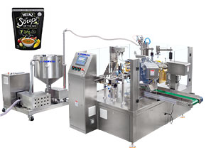 retort packaging machine