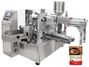 retort packaging machine