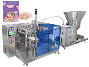 retort packaging machine