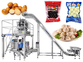 retort packaging machine