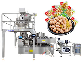 retort packaging machine