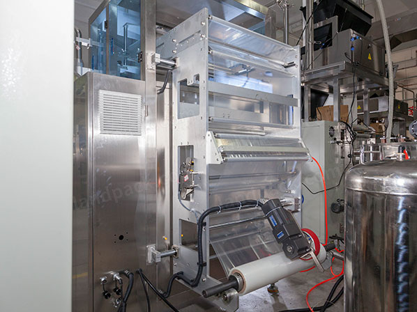 vffs packaging machine